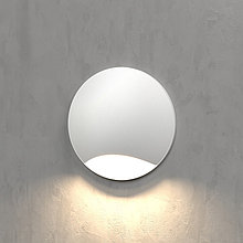 Подсветка для лестниц и дорожек MRL LED 1104
белый