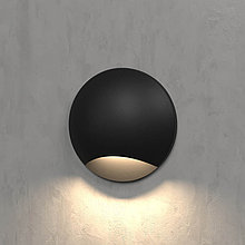 Подсветка для лестниц и дорожек MRL LED 1104
чёрный