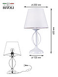 Настольная лампа Rivoli Facil 2043-501 1 * E14 40 Вт классика, фото 3