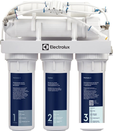 Система обратного осмоса Electrolux RevOs OsmoProf500 - фото 1 - id-p162602989