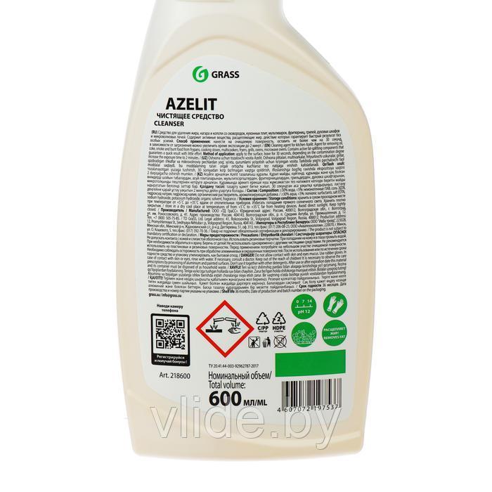 Чистящее средство для кухни Azelit, 600 мл - фото 3 - id-p146447581