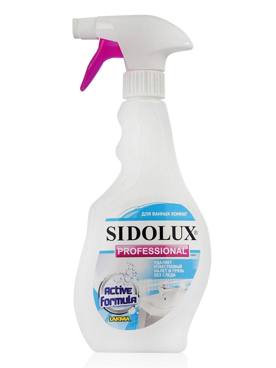 Средство чистящее "SIDOLUX" для ванных комнат 500мл. (Цена с НДС) - фото 1 - id-p162606232