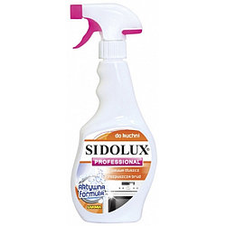 Средство чистящее "SIDOLUX" для кухни 500мл. (Цена с НДС)