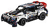Конструктор LEGO Original Technic 42109 Гоночный автомобиль Top Gear на управлении, фото 5