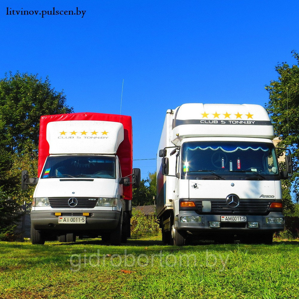 Перевозки грузов объемом до 35 метров кубических - фото 2 - id-p16451795