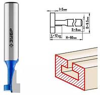 Фреза пазовая Т-образная №1, D= 9,5мм, общая длина-48мм, рабочая длина-12мм, хв.-8 мм, ЗУБР Професси