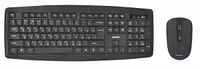 Комплект клавиатура+мышь Smartbuy ONE 212332AG черный