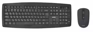 Комплект клавиатура+мышь Smartbuy ONE 212332AG черный - фото 1 - id-p162636118