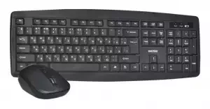 Комплект клавиатура+мышь Smartbuy ONE 212332AG черный - фото 2 - id-p162636118