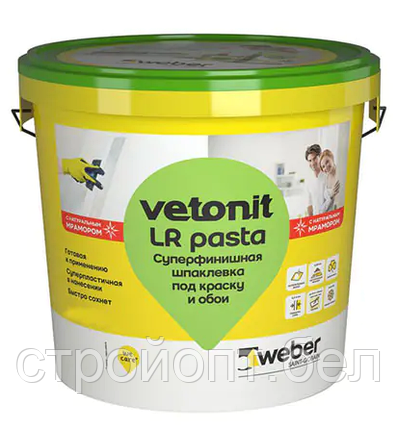 Суперфинишная полимерная шпатлевка Vetonit LR Pasta, 20 кг, РФ, фото 2