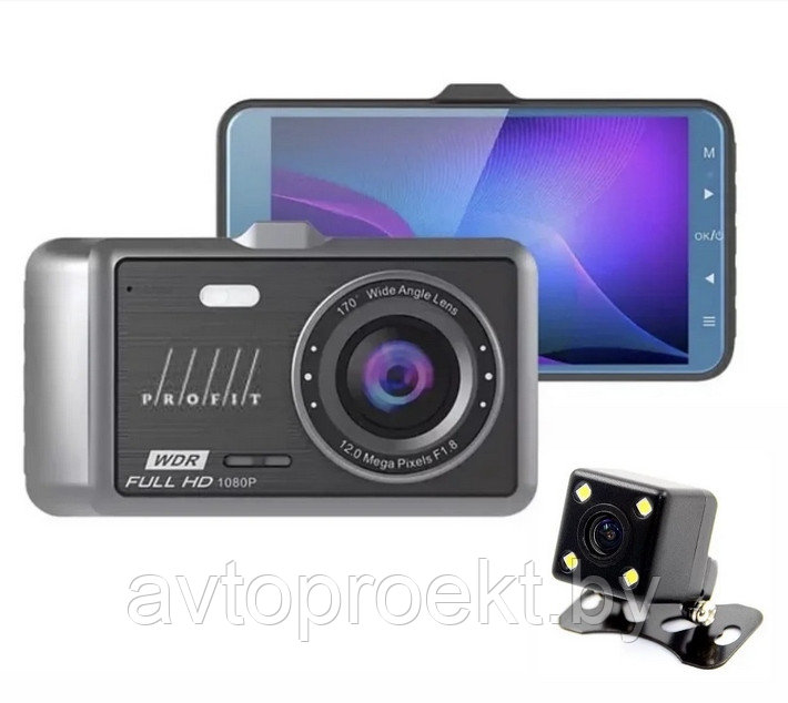 Видеорегистратор ProFit A60 Dual с камерой заднего вида - фото 1 - id-p162638630