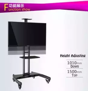 Кронштейн для LCD/LED напольный NB AVA1500-60-1P (32-65) - фото 1 - id-p162636396