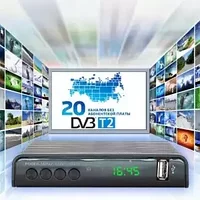 Ресивер DVB-T2/С Орбита OT-DVB04 +HD плеер 1080i