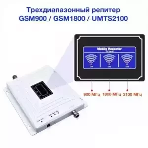 Усилитель GSM репитер Орбита OT-GSM04 (2G-900/3G-2100/4G-1800) - фото 3 - id-p162636447