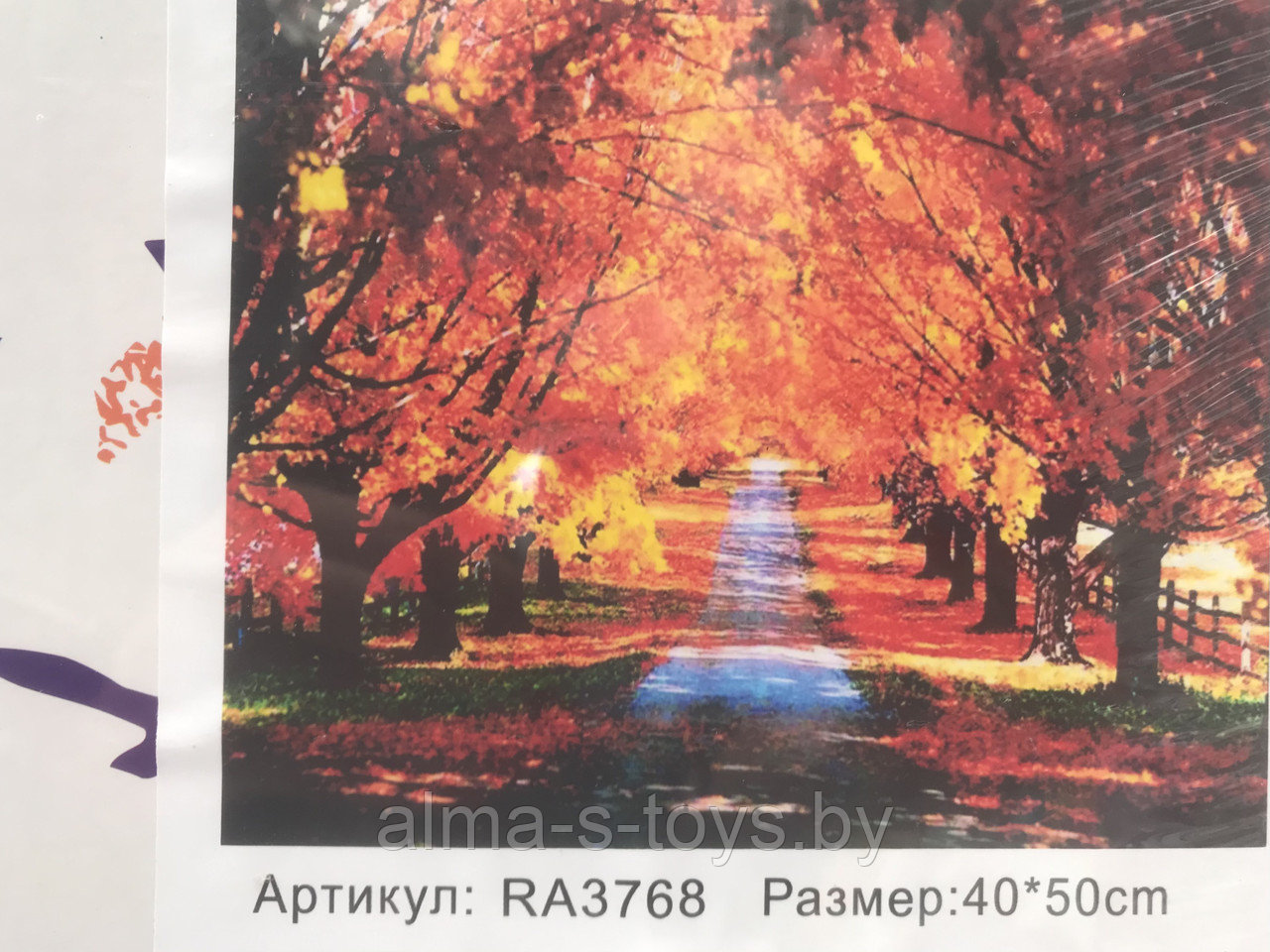Рисование по номерам «осень" - фото 1 - id-p162642218