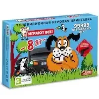 8 bit Duck Hunt 99999-9V+пистолет