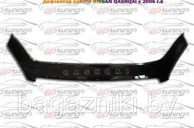 Дефлектор капота Vip tuning Nissan Qashqai с 2006; c 2008