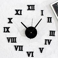 Часы настенные интерьерные "Сделай сам", римские цифры, черный, от 50 см.