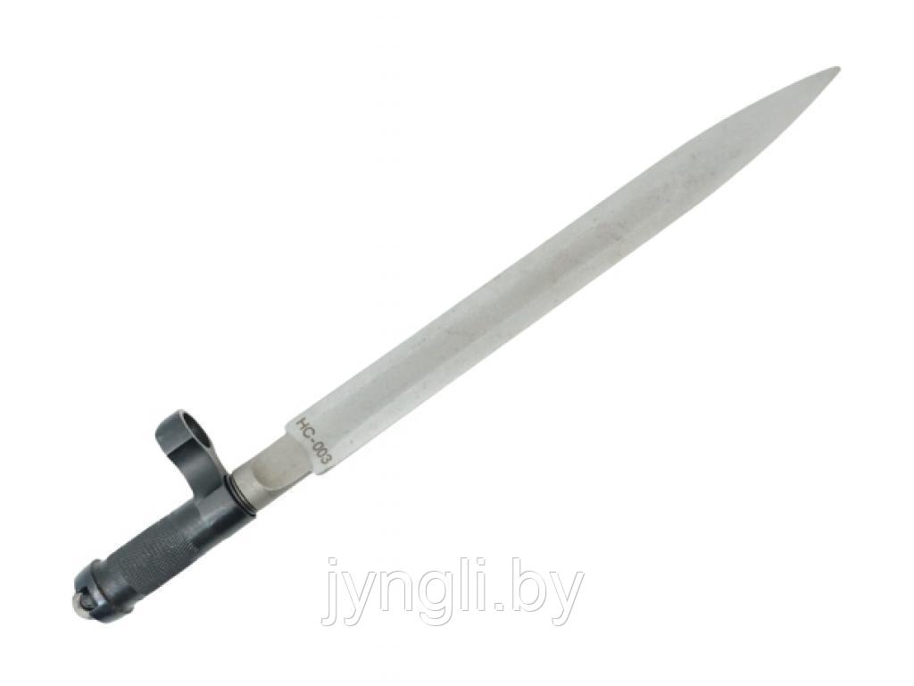 ММГ Штык-ножа НС-003 (для СКС) - фото 1 - id-p162642319