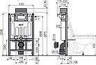 Alcaplast AM118/850 Скрытая система инсталляции для сухой установки, управление сверху или, фото 2