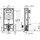 Alcaplast AM116/1120 Solomodul Скрытая система инсталляции для сухой установки в пространство, фото 2