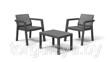 Комплект мебели (2 кресла, столик) "Emily Balcony Set", б/п, графит, фото 2