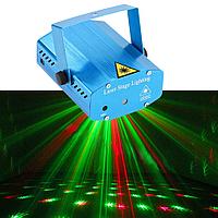 Лазерный проектор Mini Laser Stage Lighting KH-2379