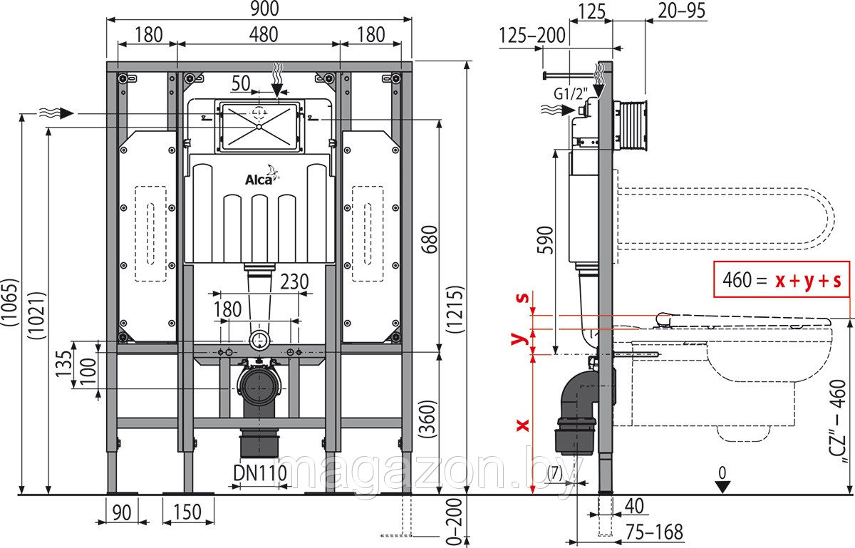 Alcaplast AM101/1300H Sadromodul Система инсталляции для людей с ограниченными возможностями - фото 2 - id-p162670196