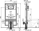 Alcaplast АM1101/1200 Sadromodul Slim Скрытая система инсталляции для сухой установки, фото 2