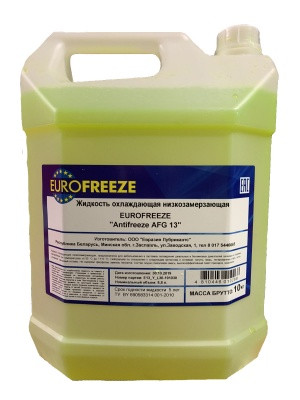 Антифриз EUROFREEZE AFG 13 -35C  желтый10кг