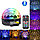 Диско-шар музыкальный LED Ktv Ball MP3 плеер с bluetooth с пультом управления музыкой, фото 3