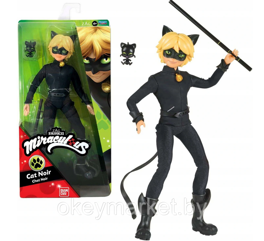 Кукла Леди Баг и Супер-кот ,Супер-кот с аксессуарами 27 см , Miraculous, 50002