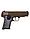 Пистолет металлический  K-17D пневматический на пульках 6мм(копия FN Browning M1910), фото 2