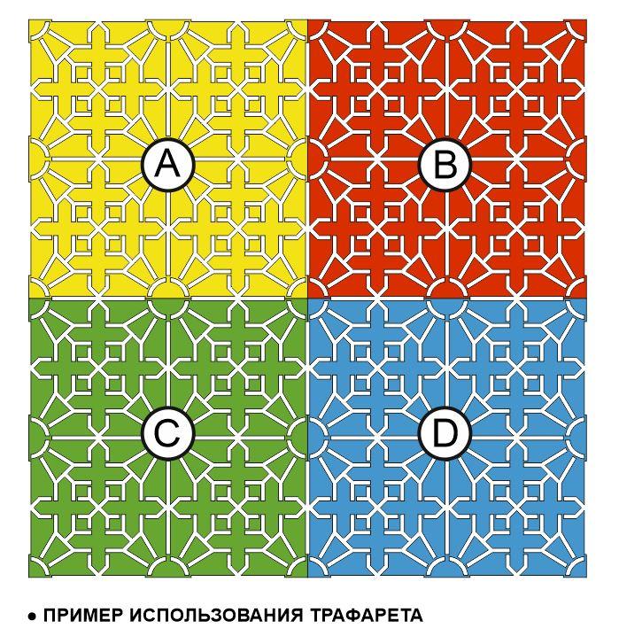 Трафарет для стен "Восточный узор-4"/600х600мм/0,7мм/для декора и творчества/дизайн своими руками - фото 3 - id-p162717065