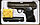 Пистолет металлический  K-17DS пневматический с глушителем на пульках 6мм( Browning M1910), фото 4