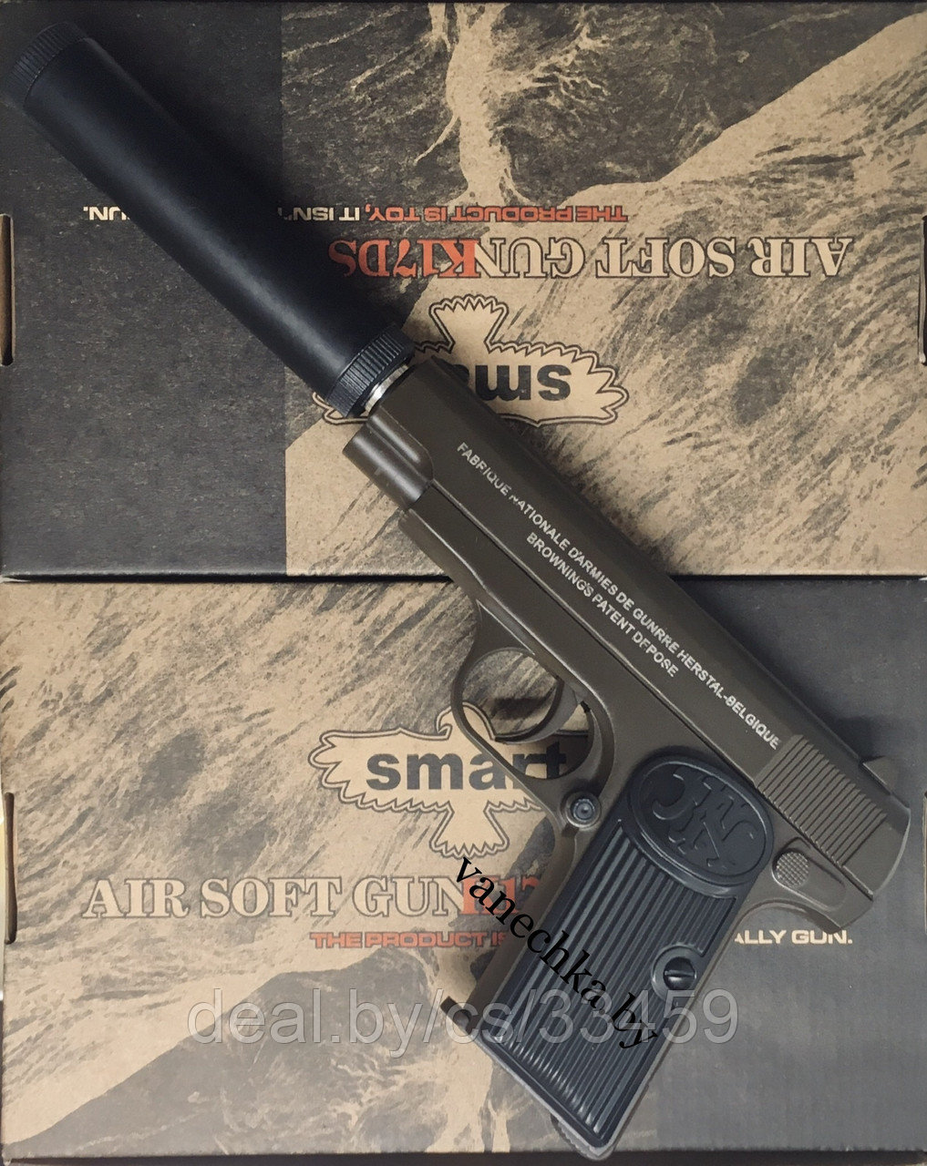 Пистолет металлический  K-17DS пневматический с глушителем на пульках 6мм( Browning M1910), фото 1