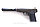 Пистолет металлический  K-17DS пневматический с глушителем на пульках 6мм( Browning M1910), фото 6