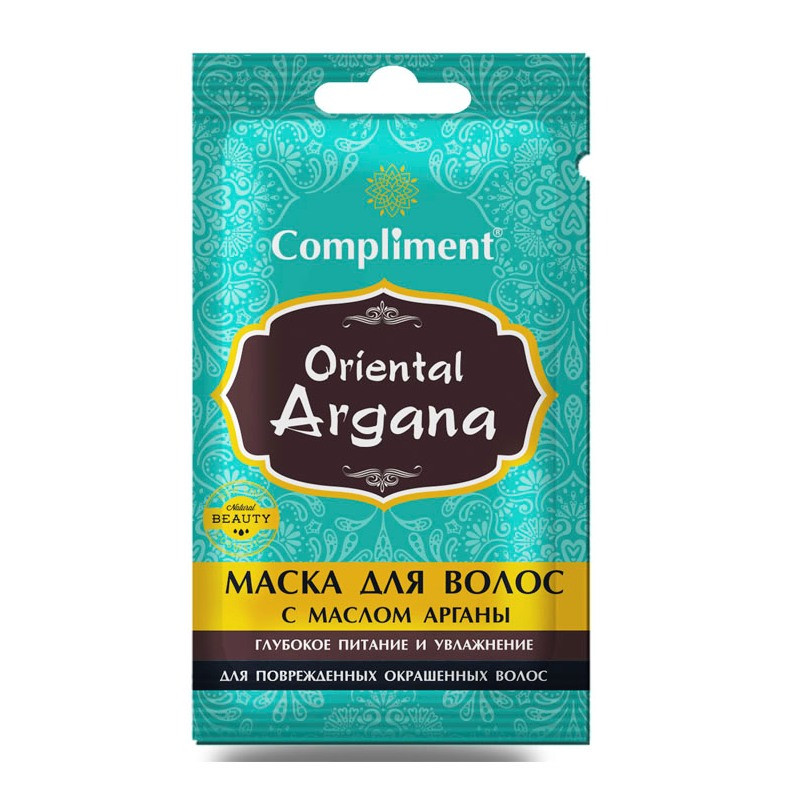 Маска для волос (саше) с маслом арганы "Глубокое питание и увлажнение" Compliment Oriental Argana, 25 мл
