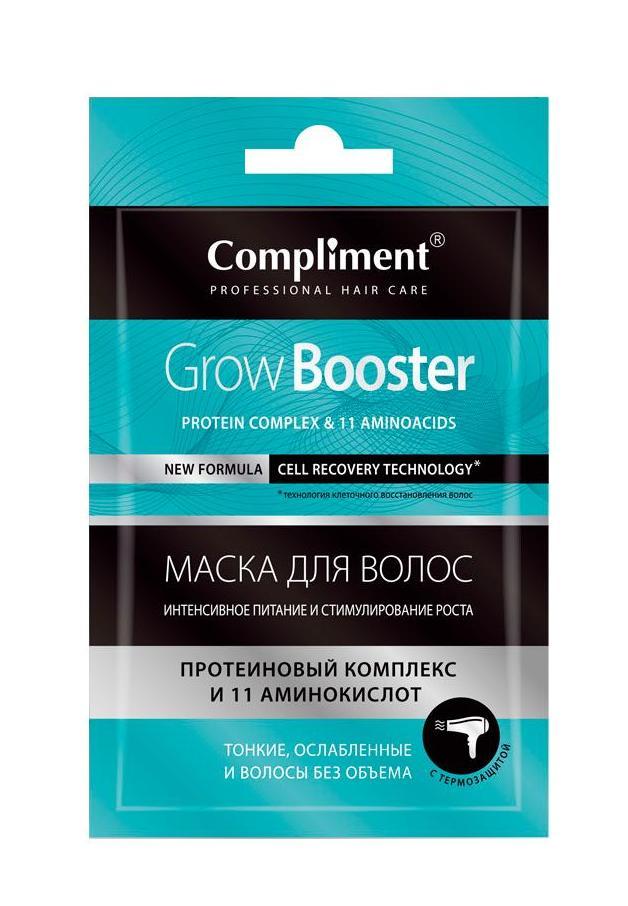 Маска для волос (саше) "Питание и стимулирование роста" Compliment Grow Booster, 25 мл