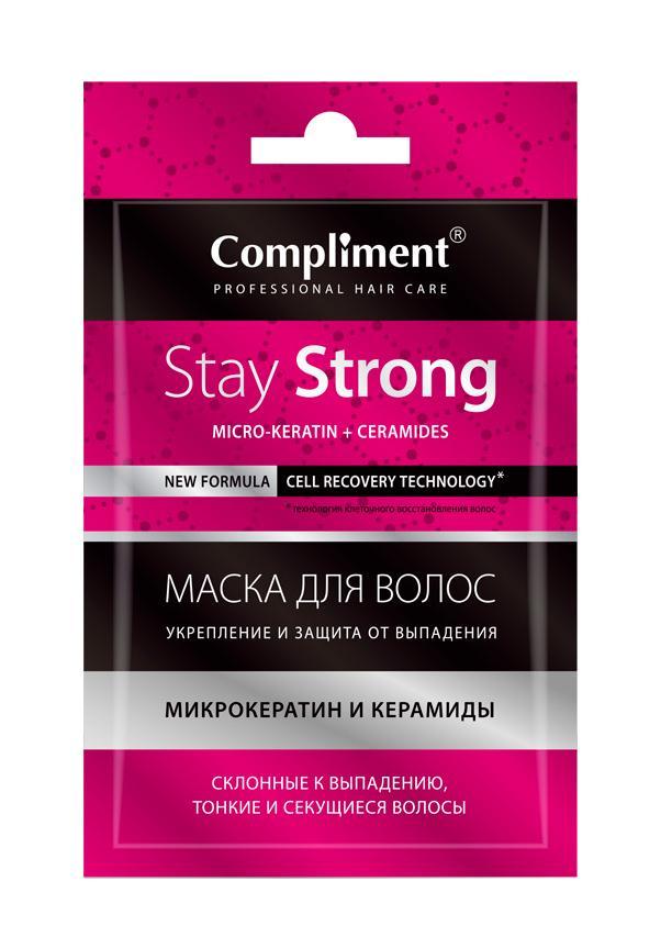 Маска для волос (саше) "Укрепление и защита от выпадения" Compliment Stay strong, 25 мл