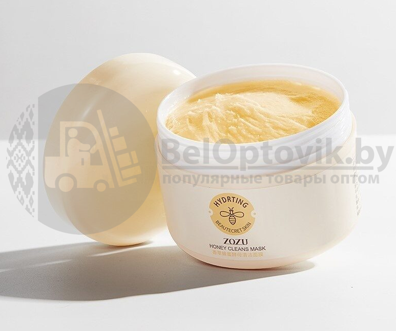 Очищающая маска - суфле (крем - пилинг для лица) с медом ZOZU Honey Cleans Mask , 100 g - фото 3 - id-p162728613