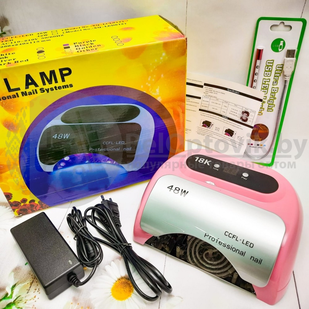 Гибридная лампа для маникюра Professional Nail 48 W CCFLLED Розовый корпус - фото 6 - id-p122502628