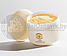 Очищающая маска - суфле (крем - пилинг для лица) с медом ZOZU Honey Cleans Mask , 100 g, фото 3