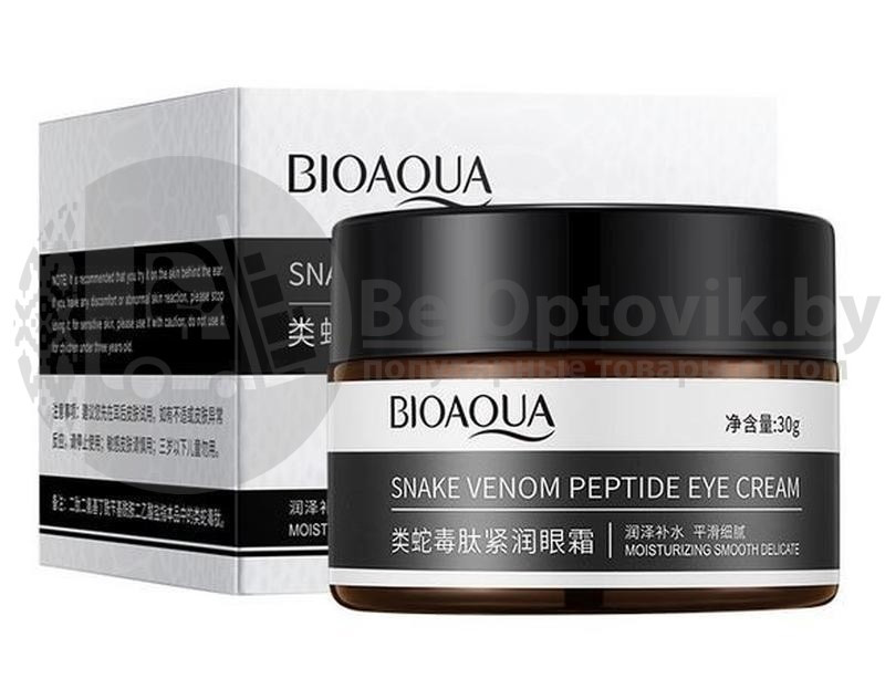 Антивозрастной крем для век с пептидом змеиного яда BIOAQUA Snake Venom Peptide Eye Cream (30г) - фото 7 - id-p162729050