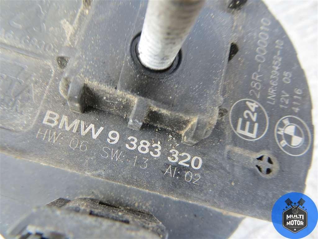 Сигнал (клаксон) BMW X5 F15 (2013-2018) 3.0 TD N57D30A 2016 г. - фото 4 - id-p162733687