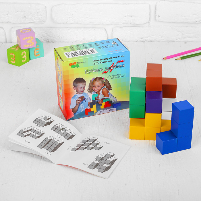 Кубики «Кубики для всех», кубик 3 × 3 см, пособие в наборе, по методике Никитина - фото 1 - id-p162740174