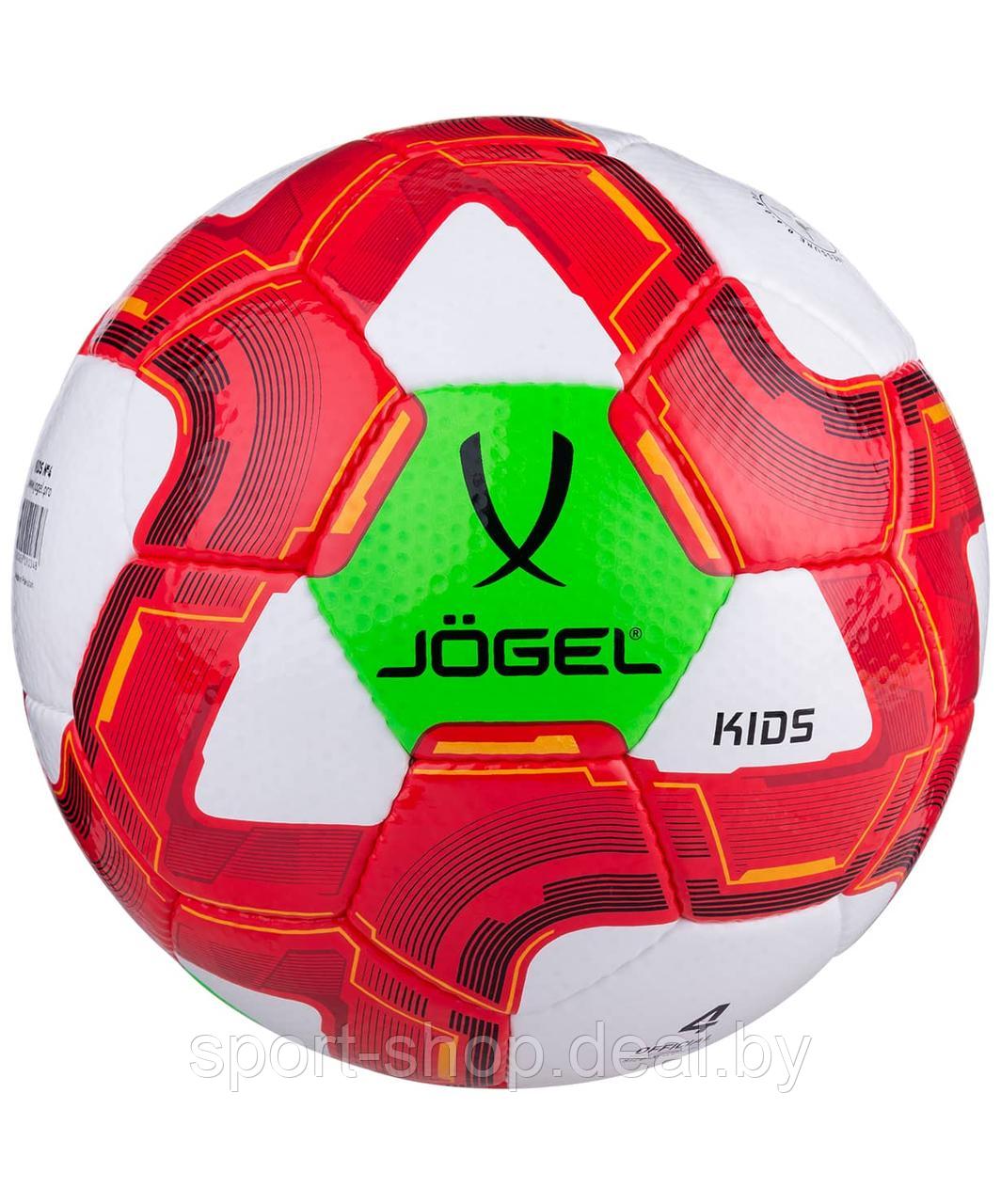 Мяч футбольный Jögel Kids №4 (BC20) - фото 1 - id-p162764514