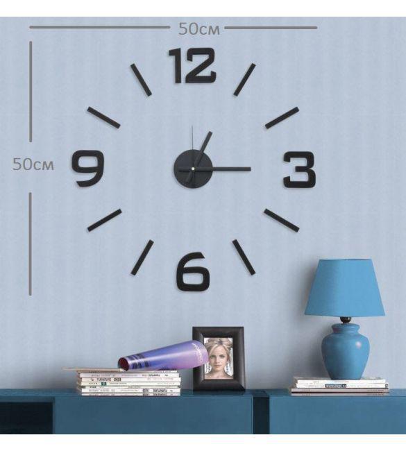 Часы настенные «Сделай сам» арабские цифры, чёрный, от 50 см.