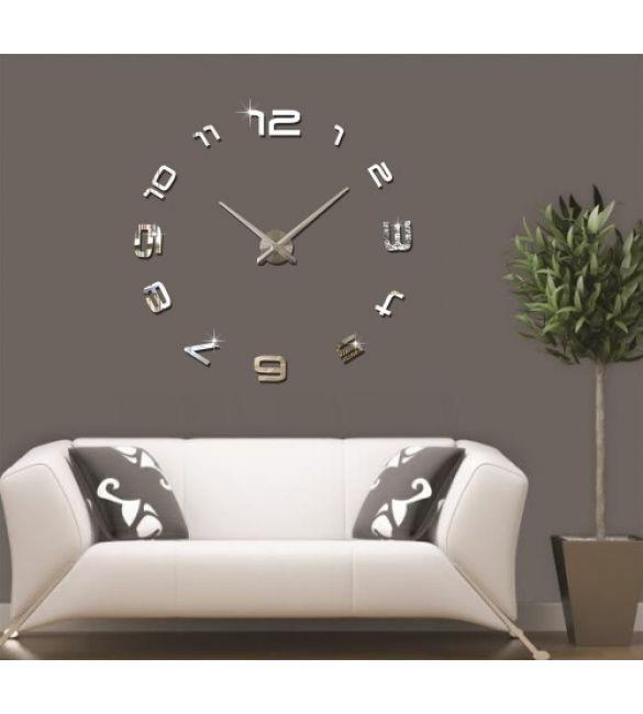 Часы настенные «Сделай сам» арабские цифры, серебро, от 80 см. - фото 1 - id-p162767278