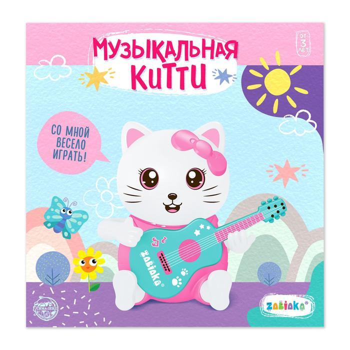 Музыкальная игрушка «Музыкальная Китти», звук, свет - фото 4 - id-p162753646